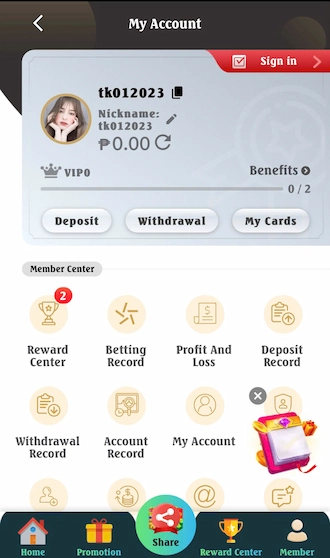 🍀Step 1: select "Withdrawal".
