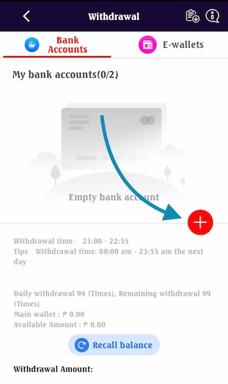 🍀Step 2: Click on the plus icon to add a bank card.