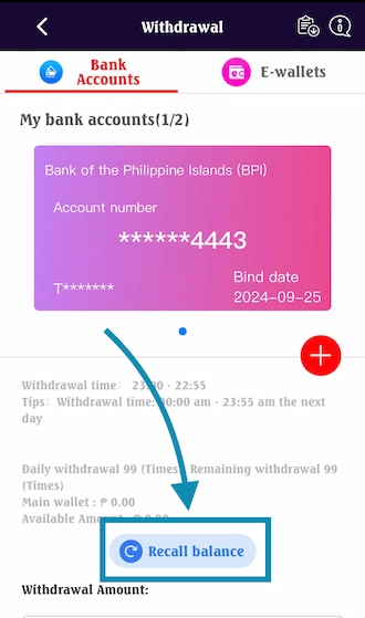 🍀Step 1: Click "Recall balance".