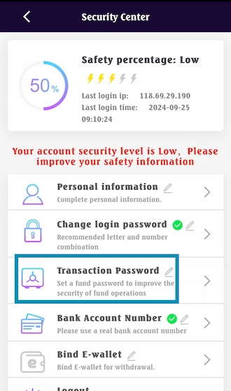 🍀Step 1: Select "Transaction Password".